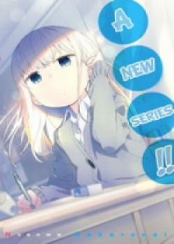 Đọc truyện tranh Aharen-San Wa Hakarenai