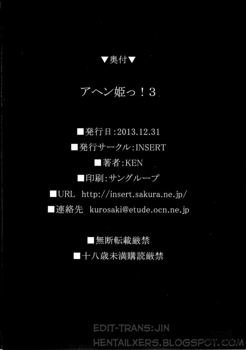 AHEN-KI 3 Oneshot trang 24