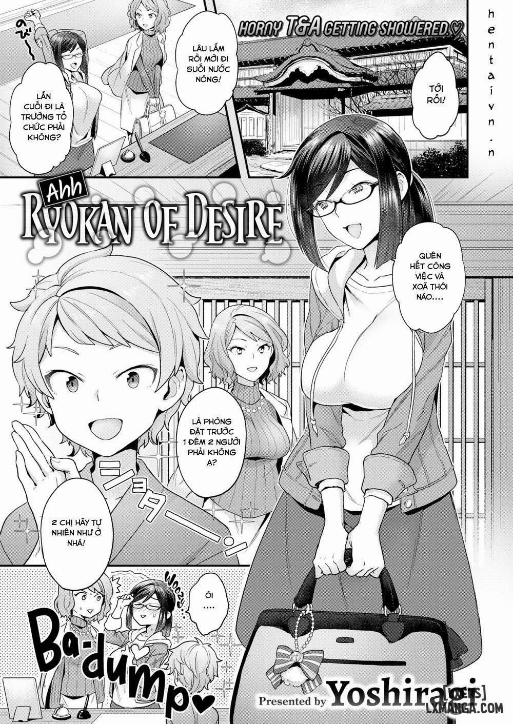 Ahh! Ryokan of Desire Oneshot trang 0