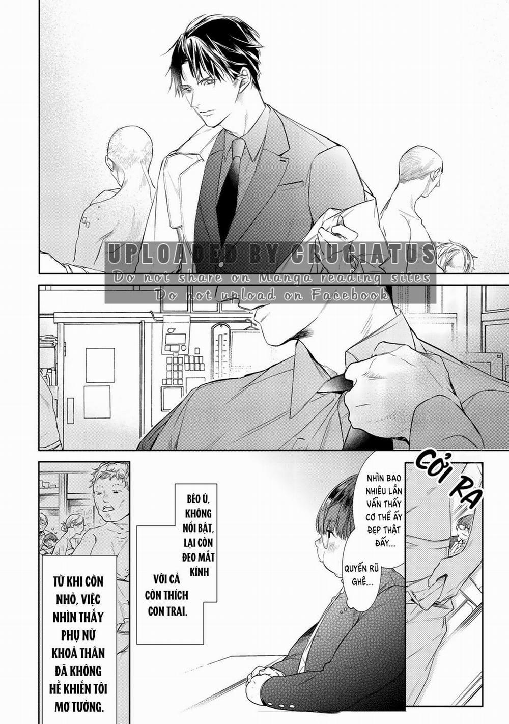 Ahiru Không Hề Biết Điều Đó 1 trang 11