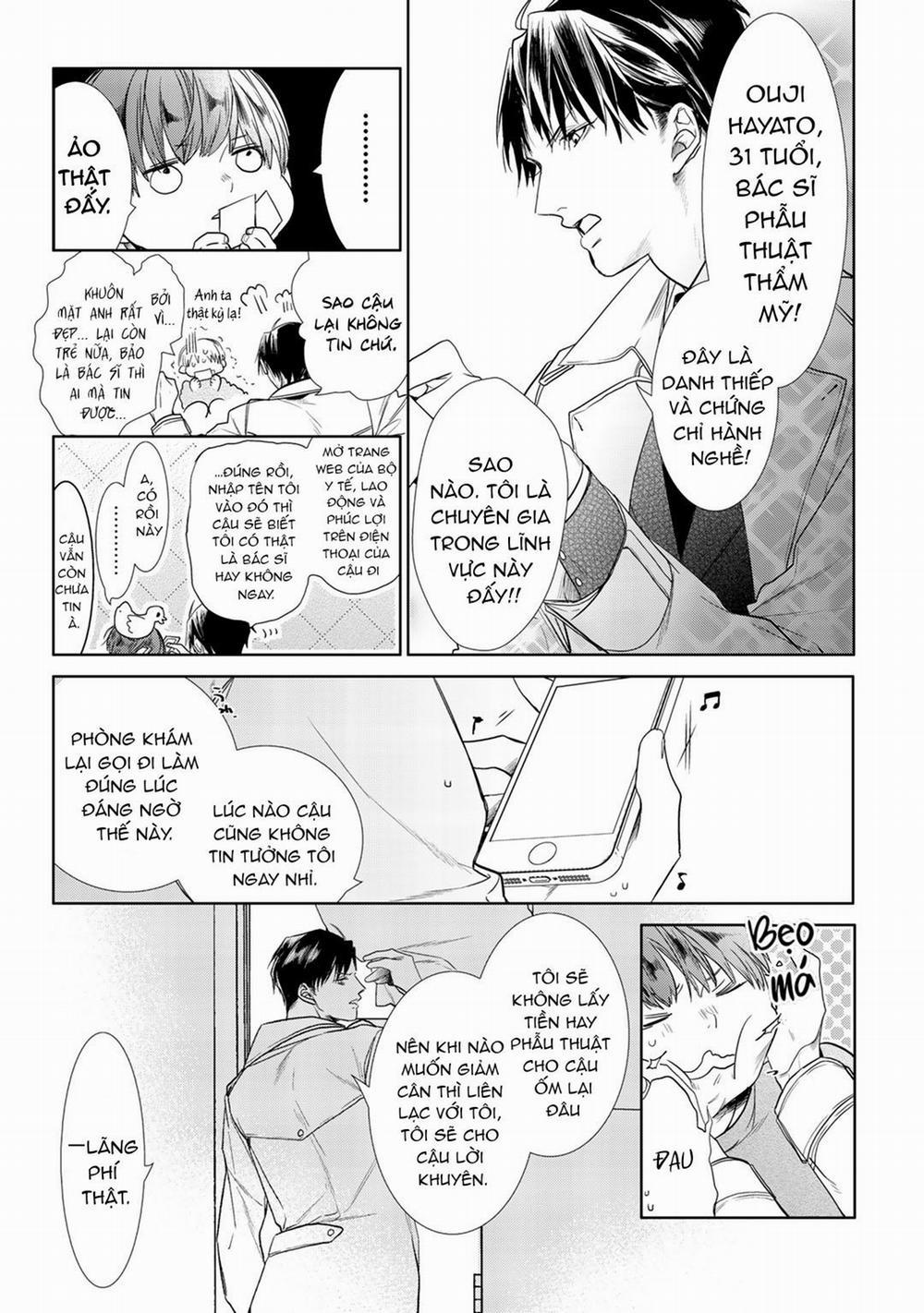 Ahiru Không Hề Biết Điều Đó 1 trang 26