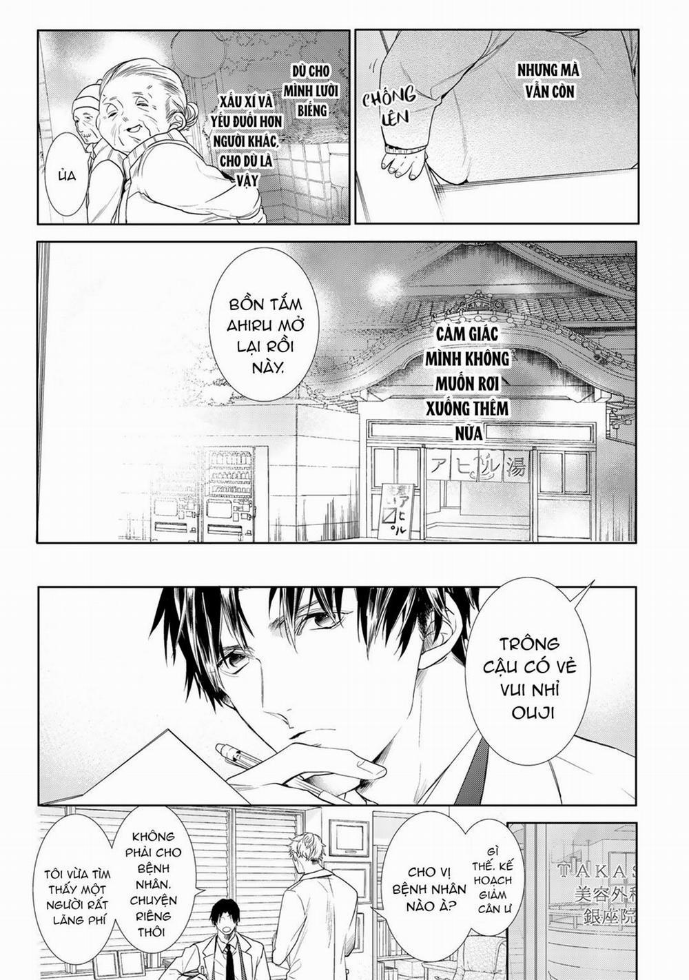 Ahiru Không Hề Biết Điều Đó 1 trang 30