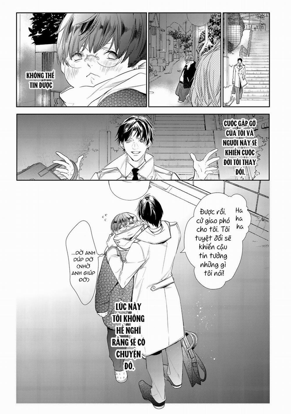 Ahiru Không Hề Biết Điều Đó 1 trang 32