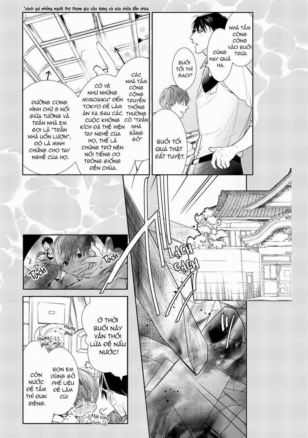 Ahiru Không Hề Biết Điều Đó 2.1 trang 14