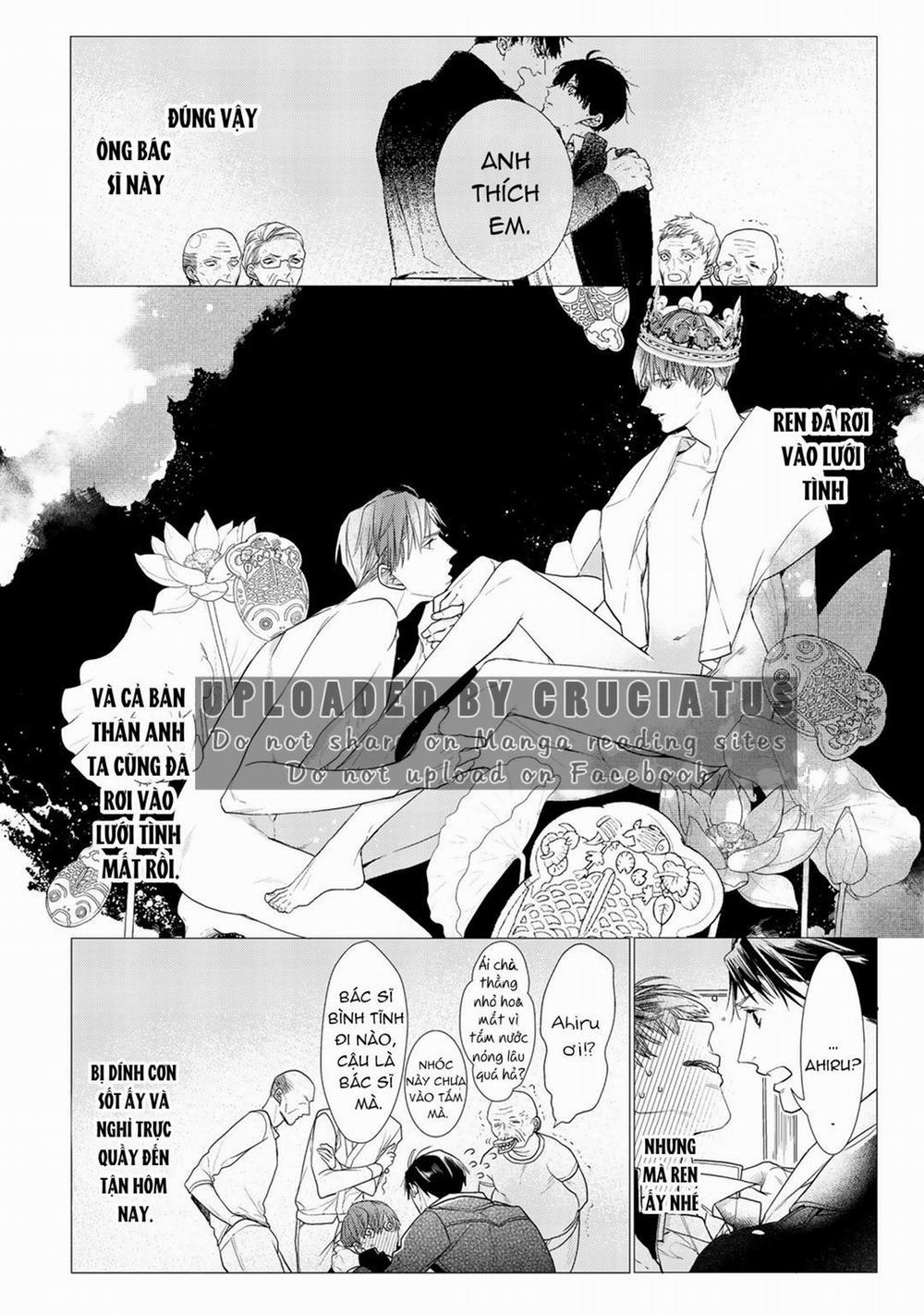 Ahiru Không Hề Biết Điều Đó 2.1 trang 7