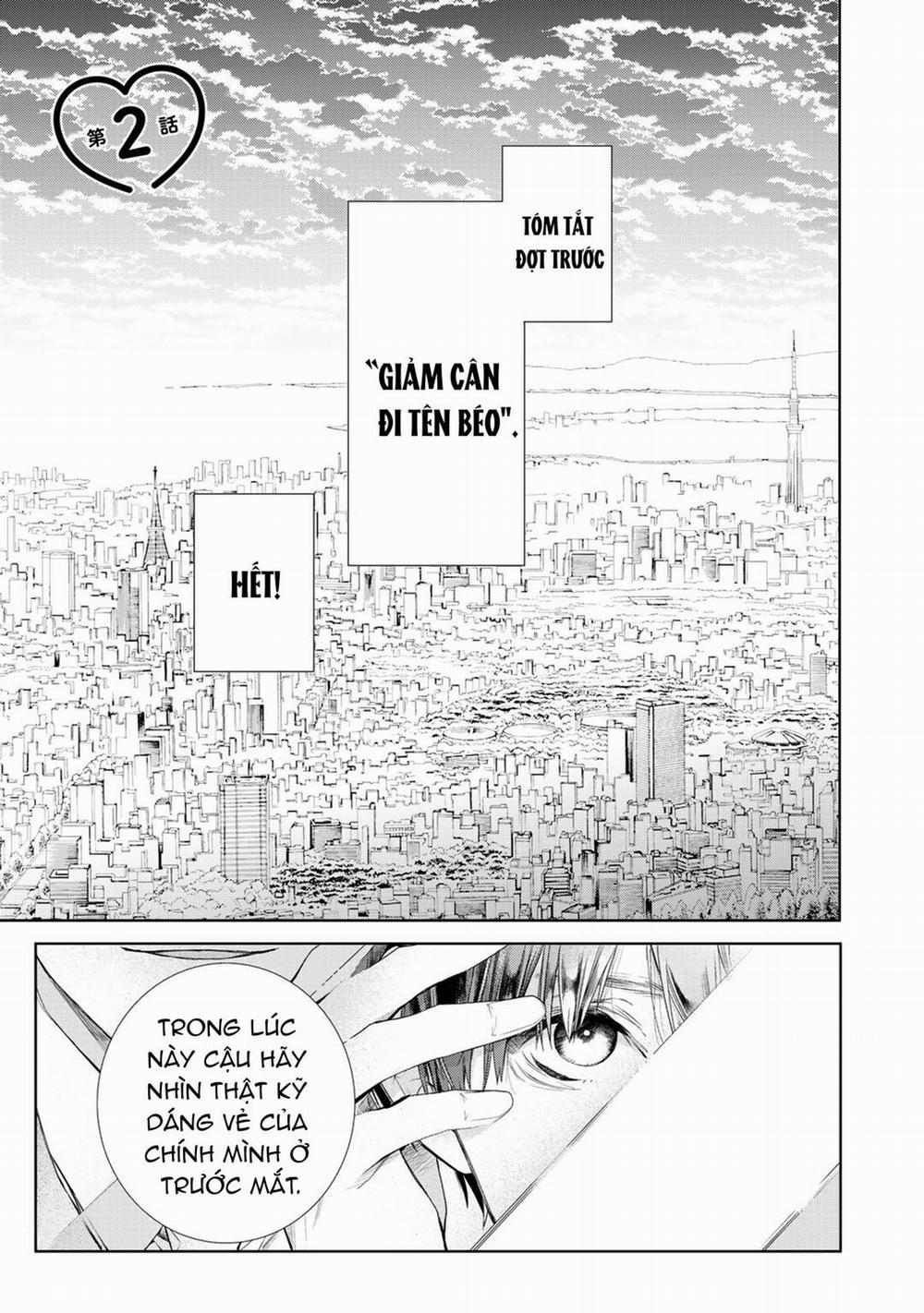 Ahiru Không Hề Biết Điều Đó 2 trang 0