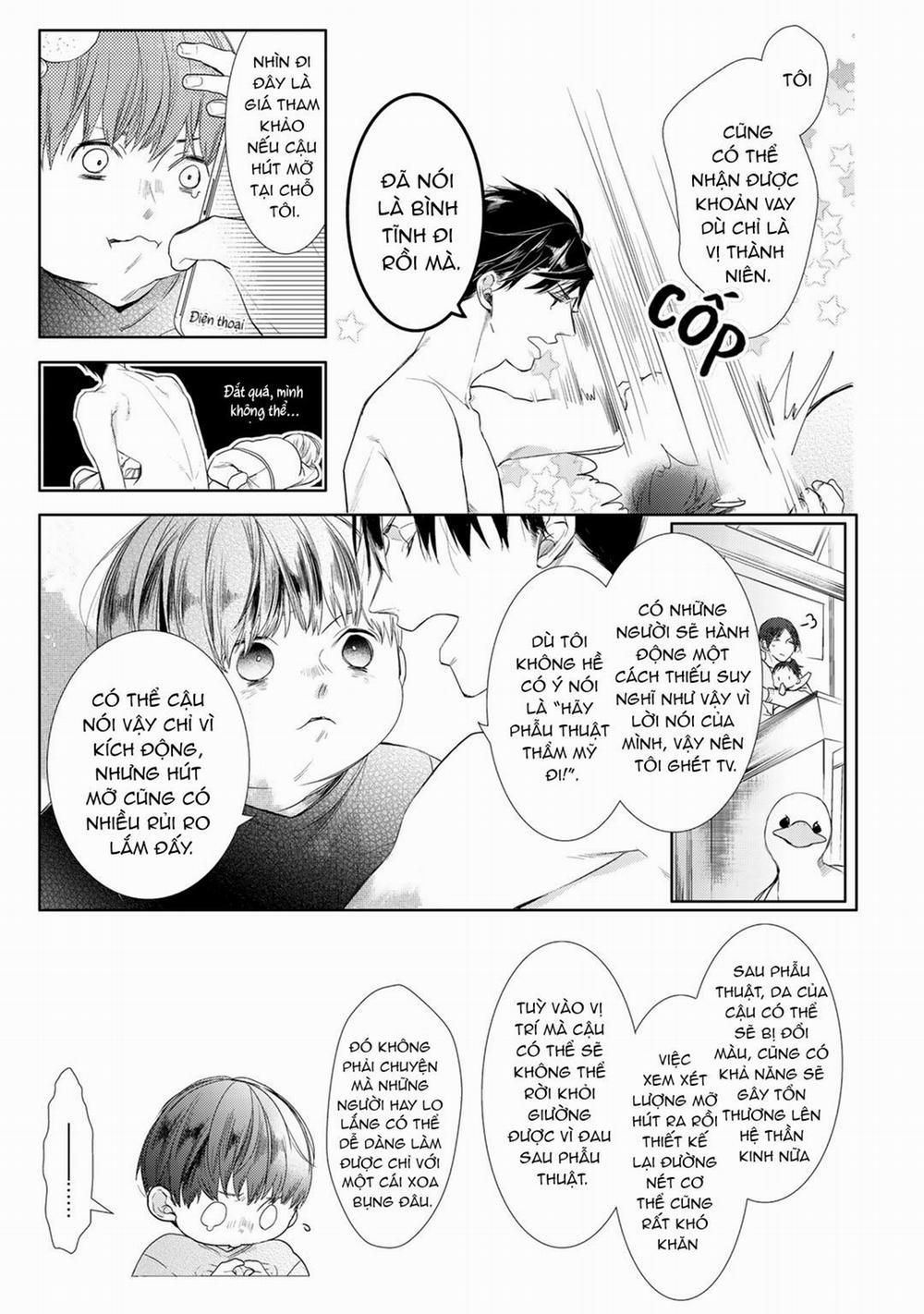 Ahiru Không Hề Biết Điều Đó 2 trang 20