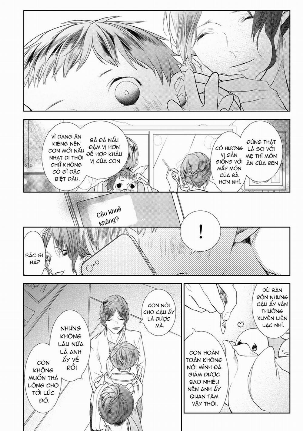 Ahiru Không Hề Biết Điều Đó 2 trang 27