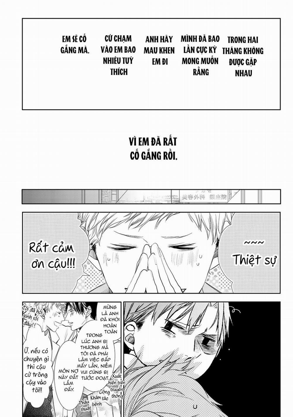 Ahiru Không Hề Biết Điều Đó 2 trang 29