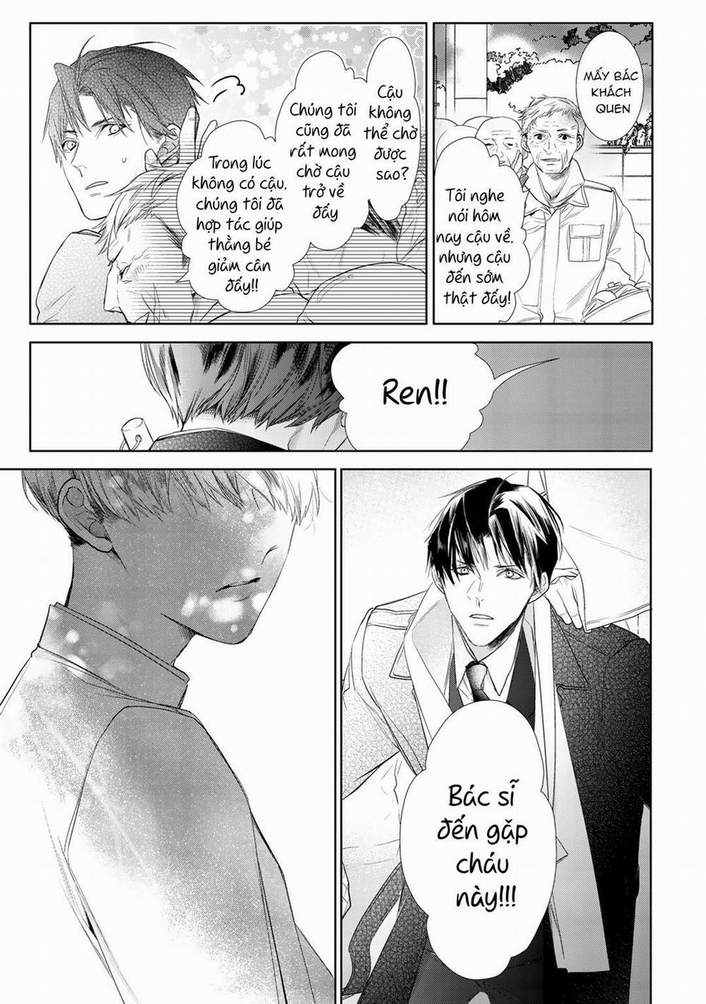 Ahiru Không Hề Biết Điều Đó 2 trang 32