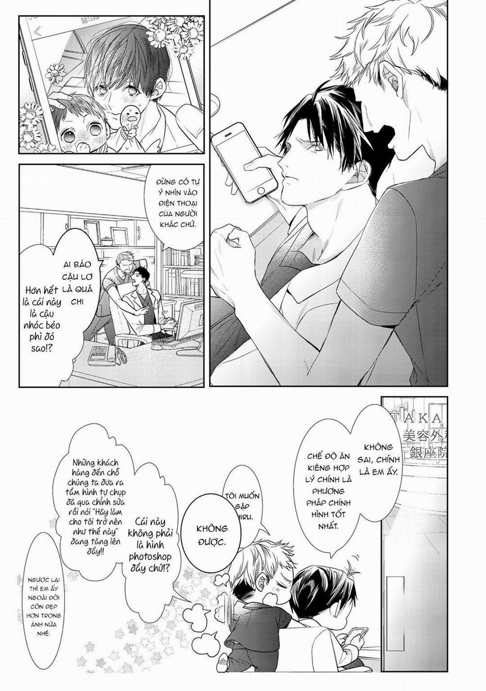 Ahiru Không Hề Biết Điều Đó 3 trang 12