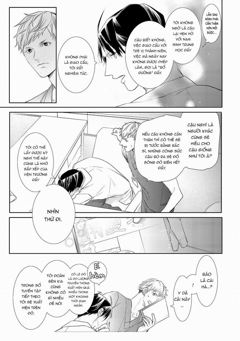 Ahiru Không Hề Biết Điều Đó 3 trang 14