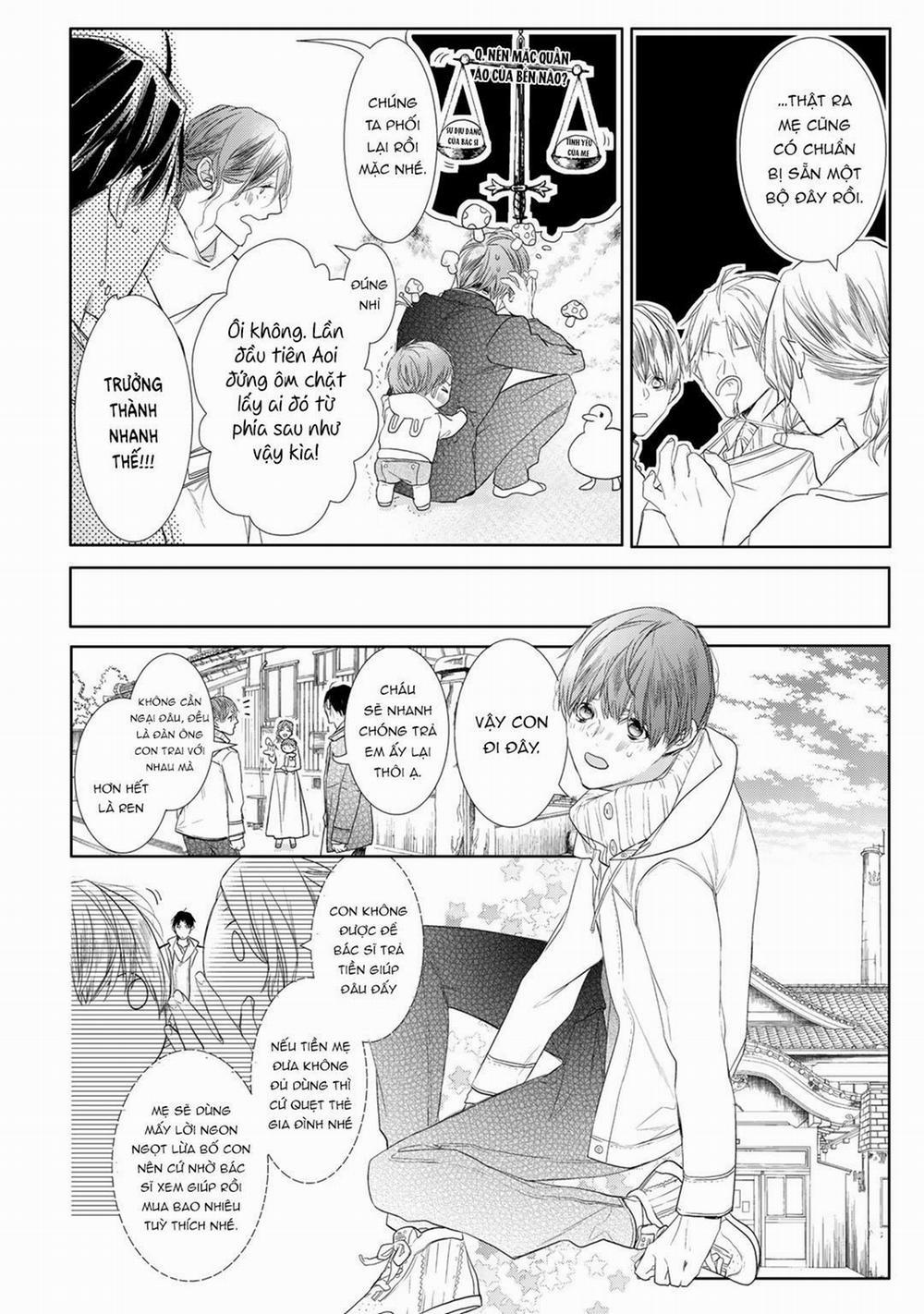 Ahiru Không Hề Biết Điều Đó 3 trang 17