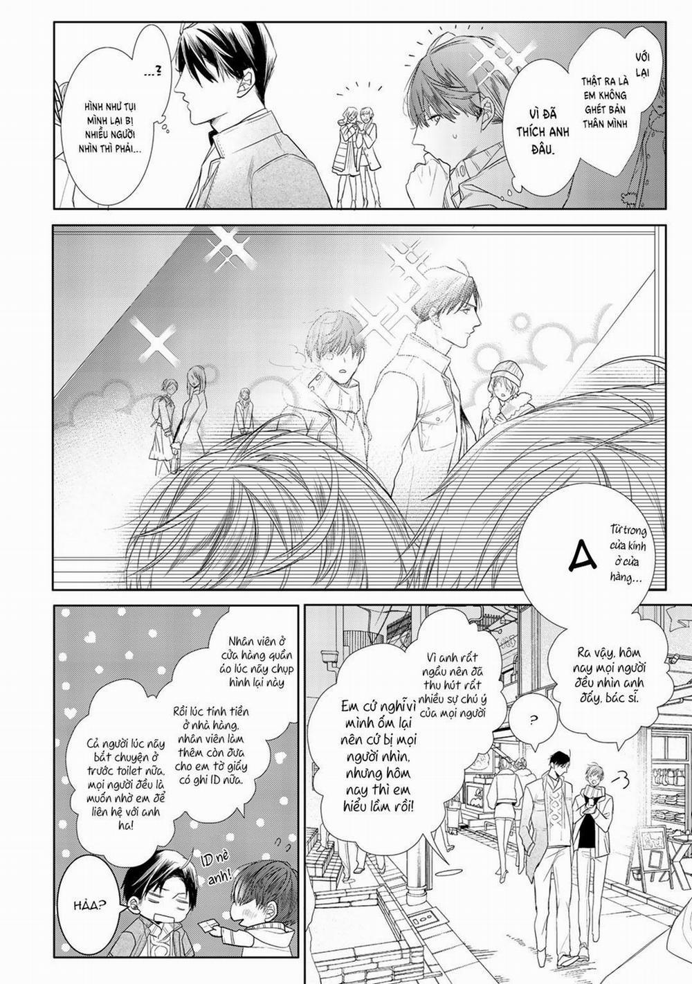 Ahiru Không Hề Biết Điều Đó 3 trang 23