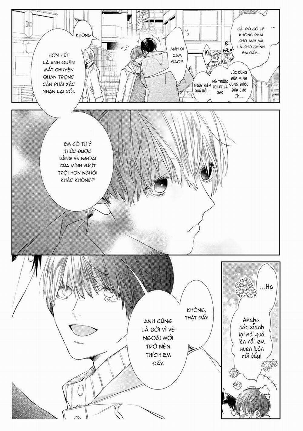 Ahiru Không Hề Biết Điều Đó 3 trang 24