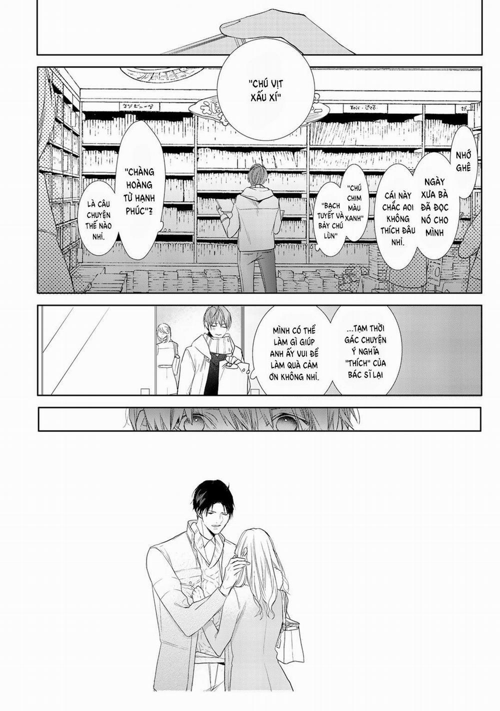 Ahiru Không Hề Biết Điều Đó 3 trang 27