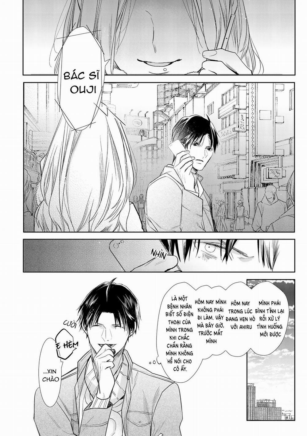 Ahiru Không Hề Biết Điều Đó 4 trang 12