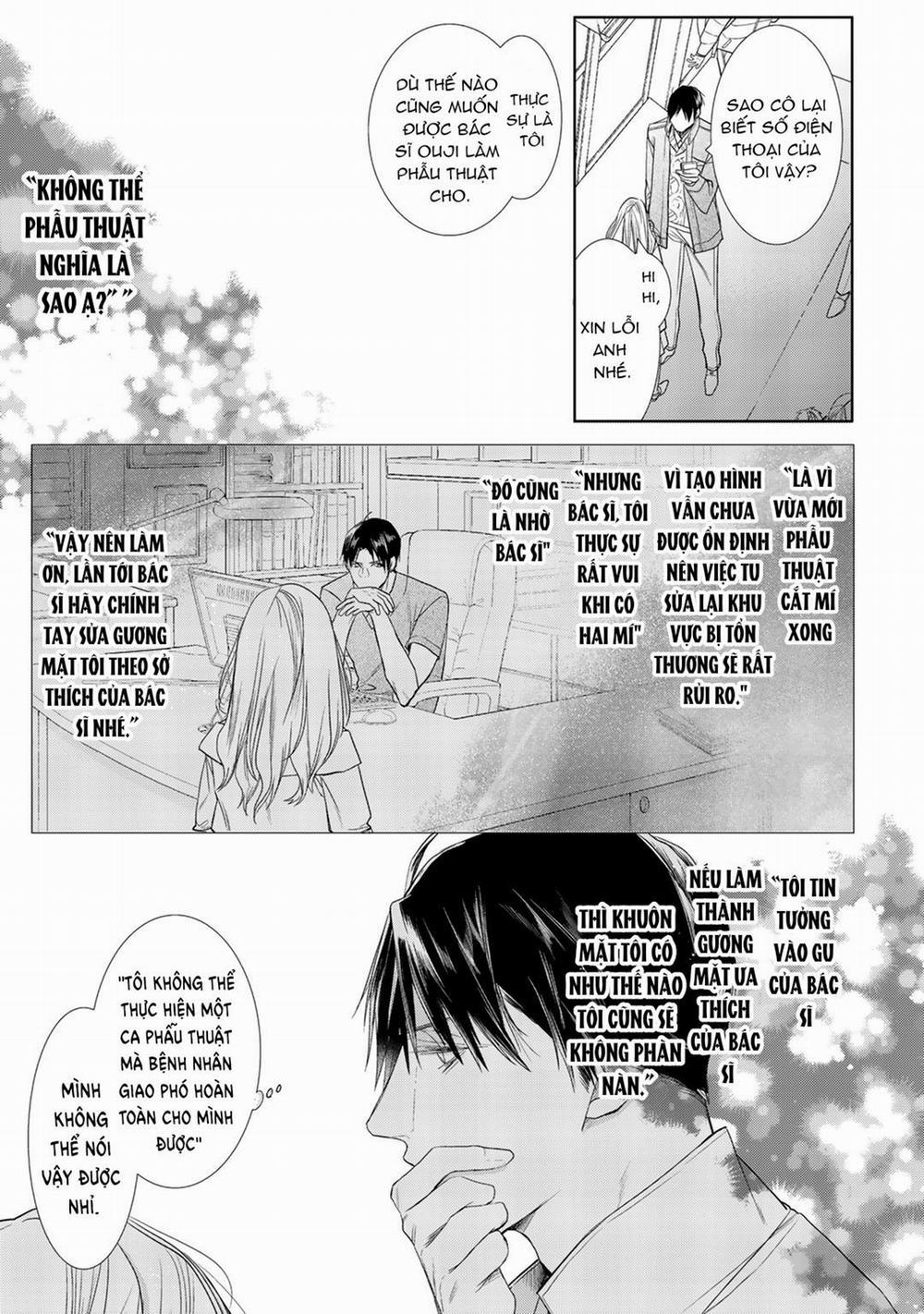 Ahiru Không Hề Biết Điều Đó 4 trang 13