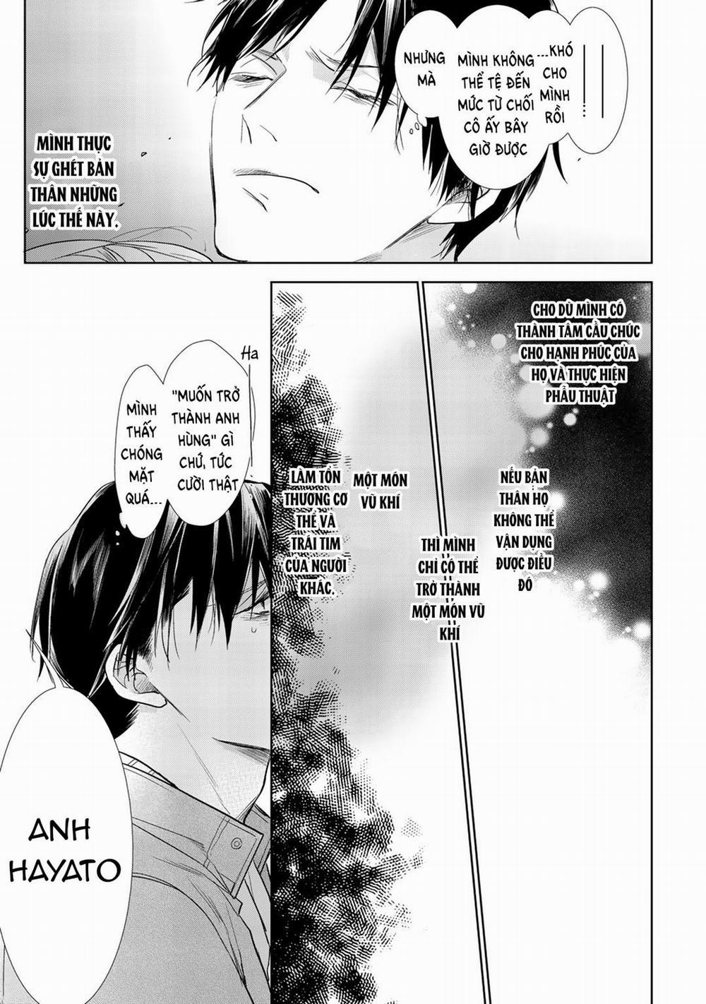 Ahiru Không Hề Biết Điều Đó 4 trang 15