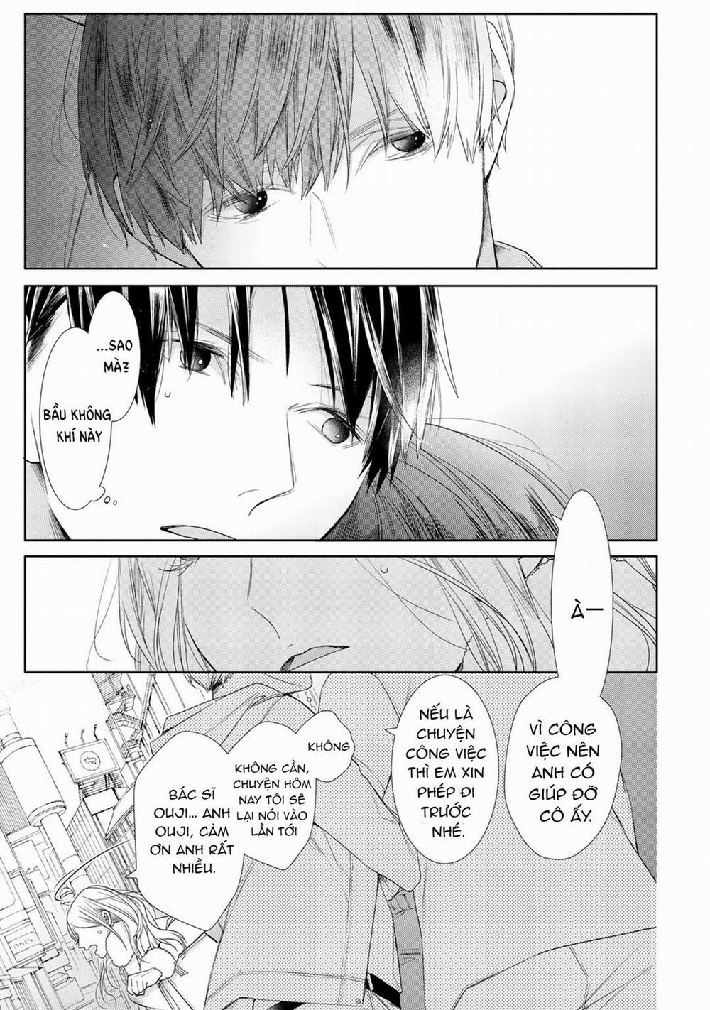 Ahiru Không Hề Biết Điều Đó 4 trang 17