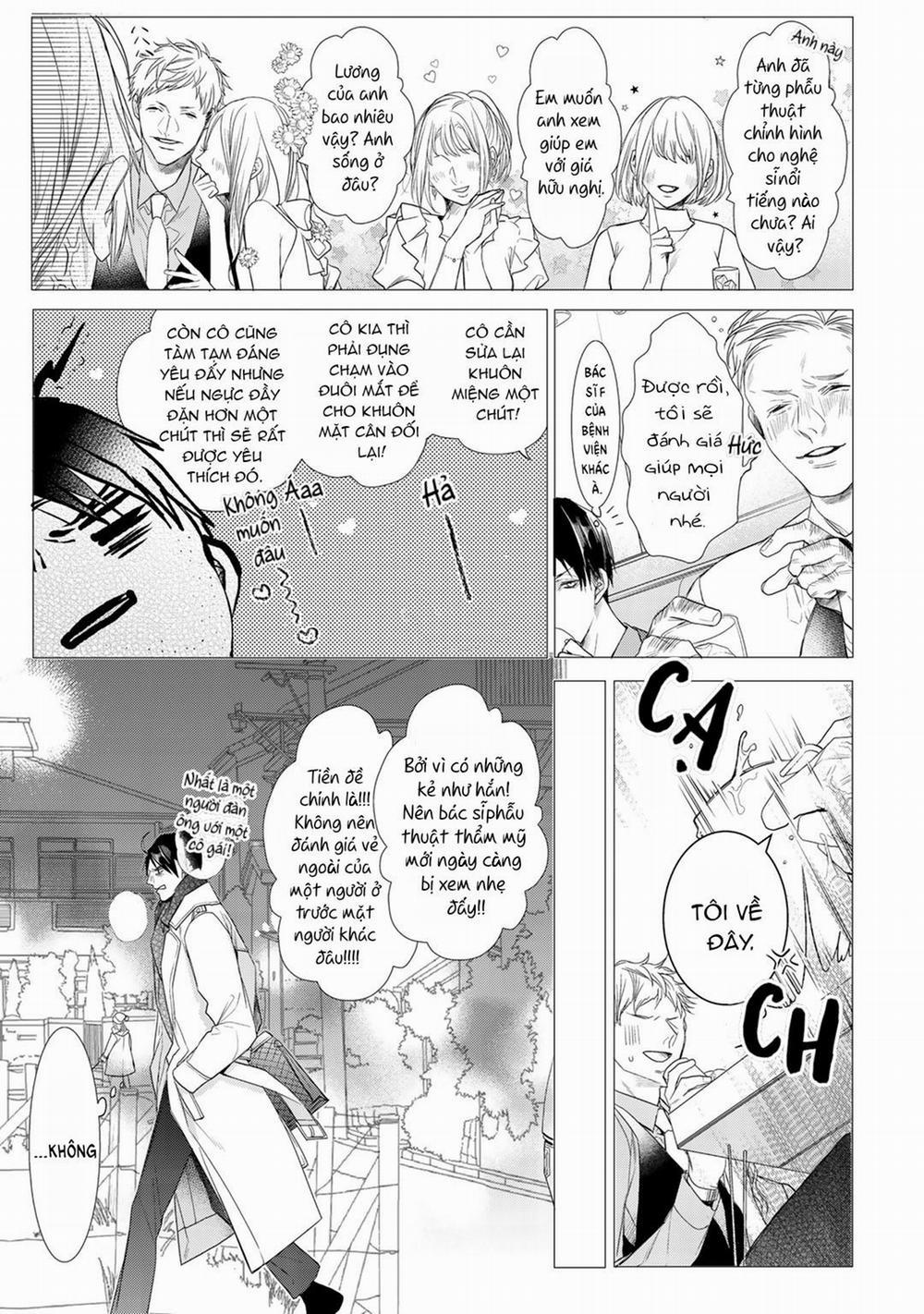 Ahiru Không Hề Biết Điều Đó 4 trang 3