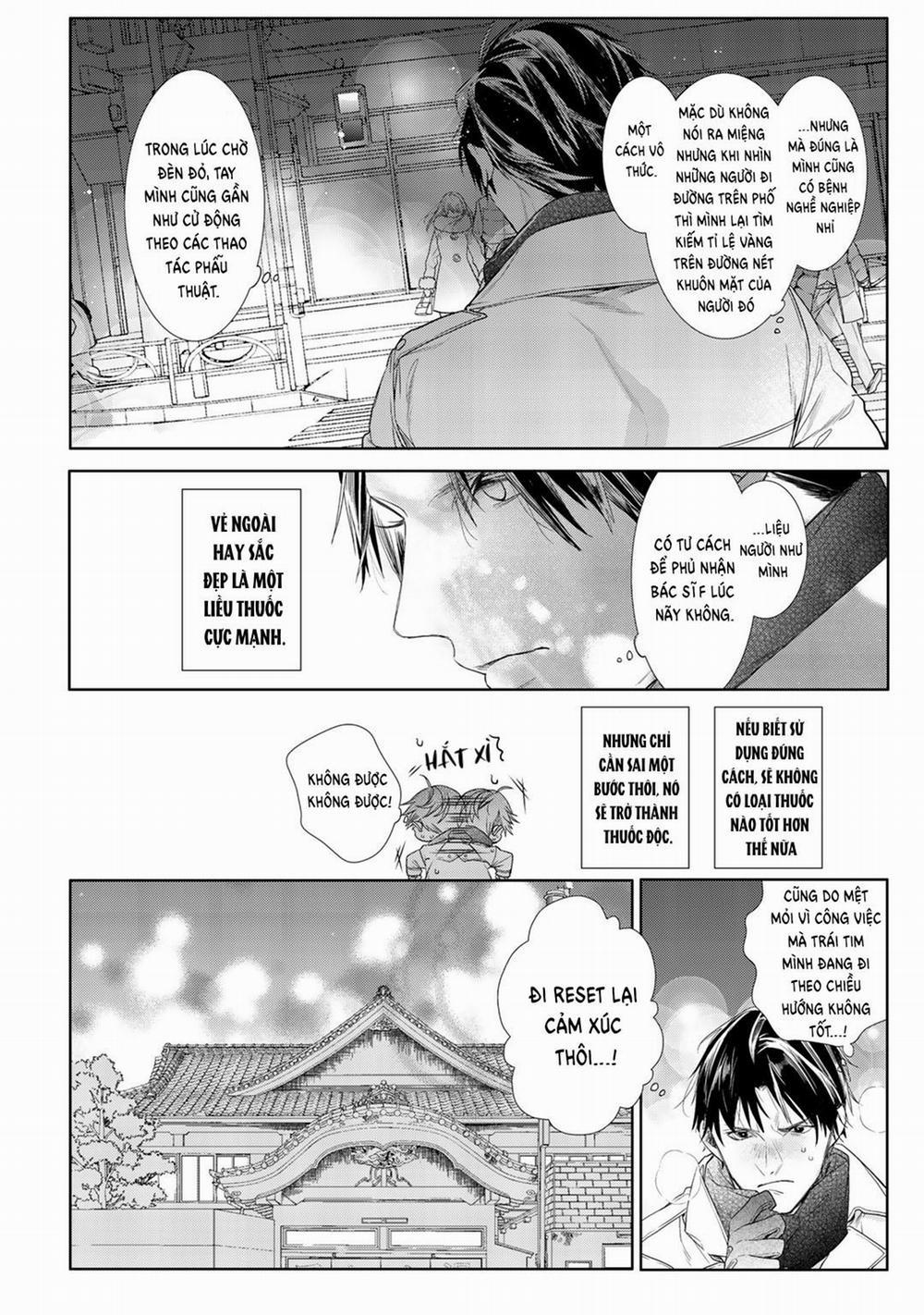 Ahiru Không Hề Biết Điều Đó 4 trang 4