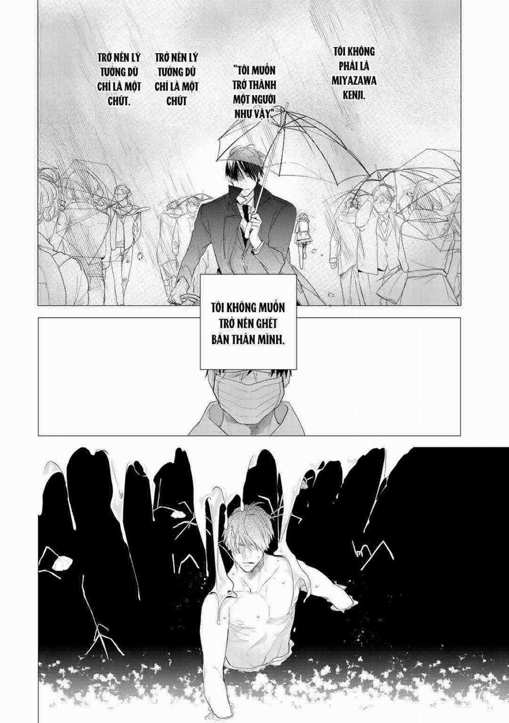 Ahiru Không Hề Biết Điều Đó 5 trang 1