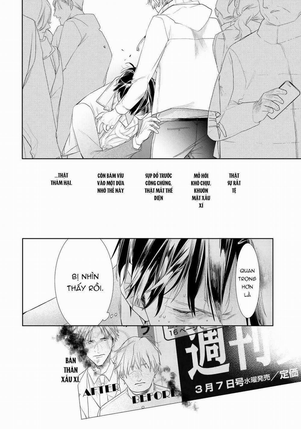 Ahiru Không Hề Biết Điều Đó 5 trang 11