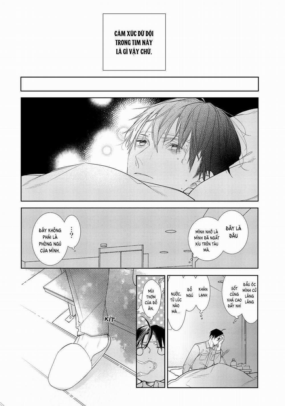 Ahiru Không Hề Biết Điều Đó 5 trang 15