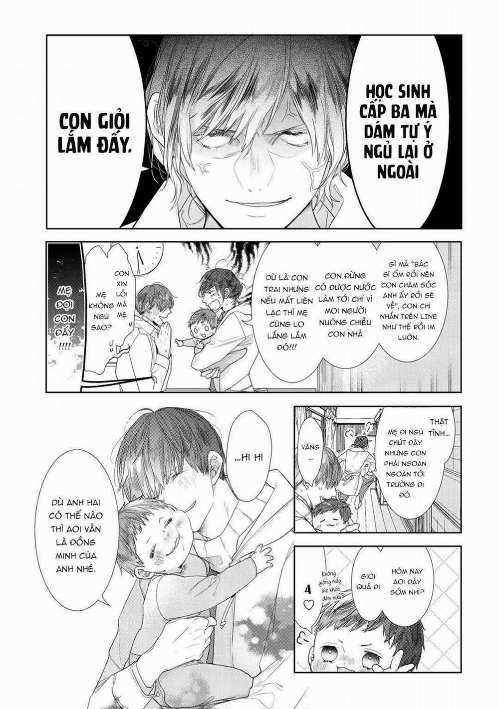 Ahiru Không Hề Biết Điều Đó 5 trang 32