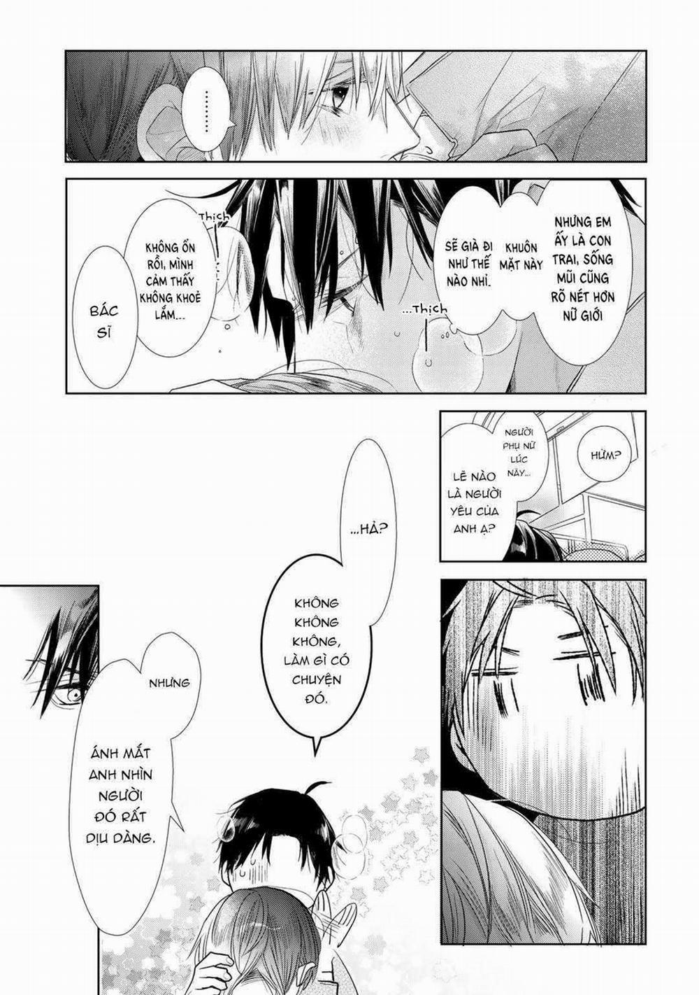 Ahiru Không Hề Biết Điều Đó 5 trang 6