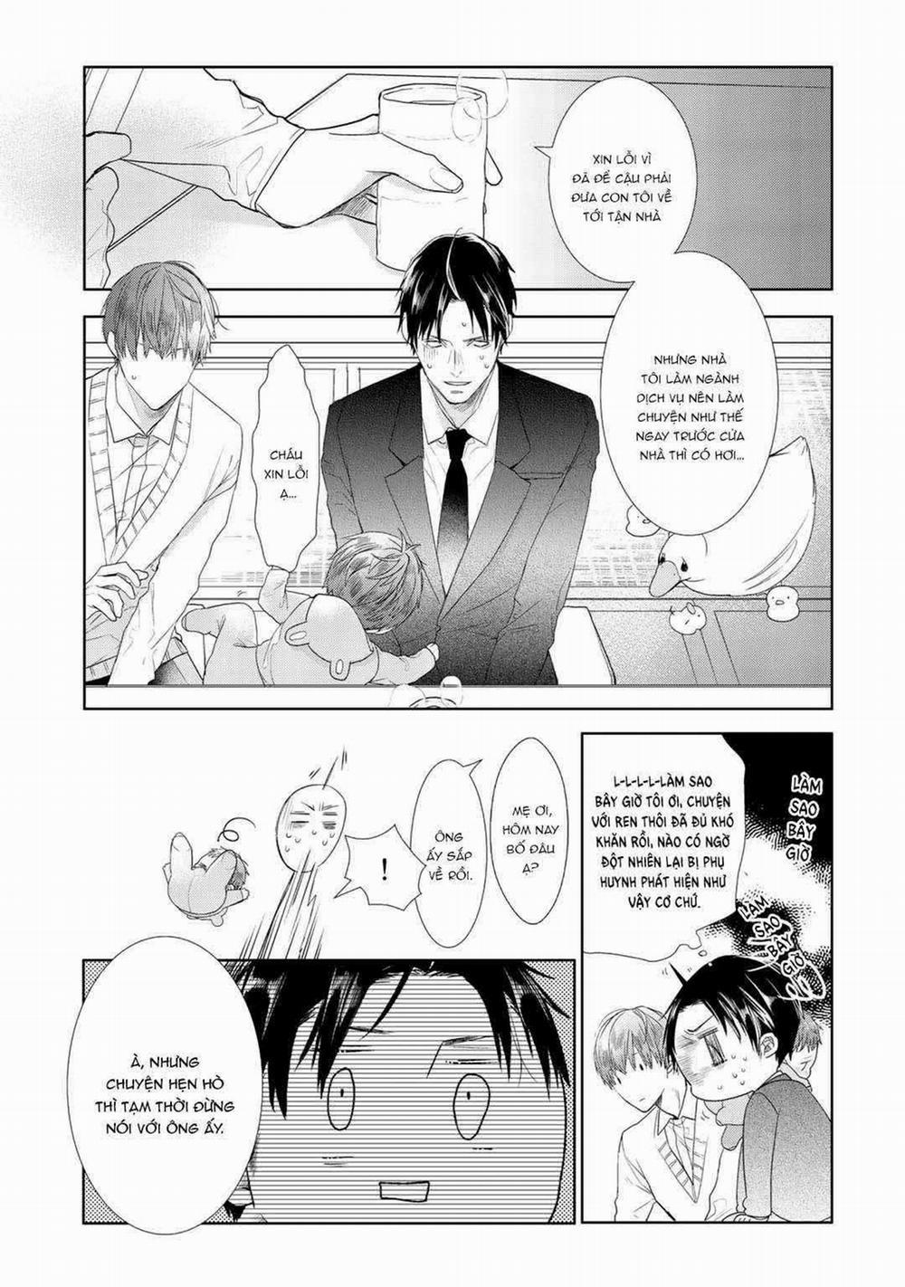 Ahiru Không Hề Biết Điều Đó 6 trang 14