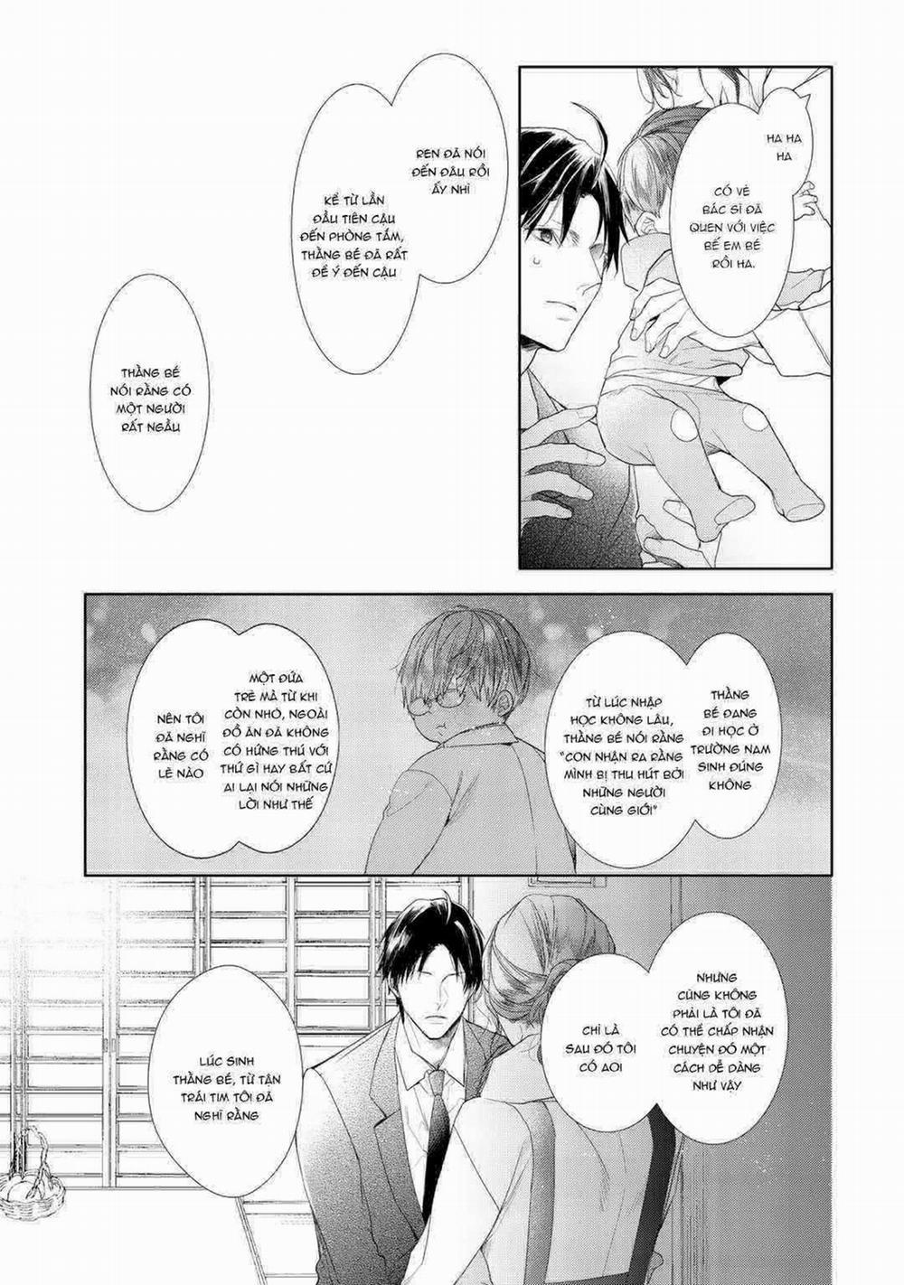 Ahiru Không Hề Biết Điều Đó 6 trang 16