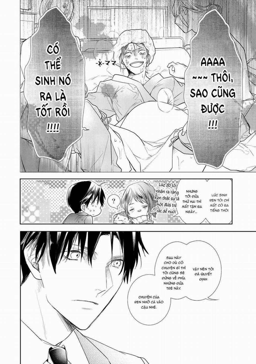 Ahiru Không Hề Biết Điều Đó 6 trang 17