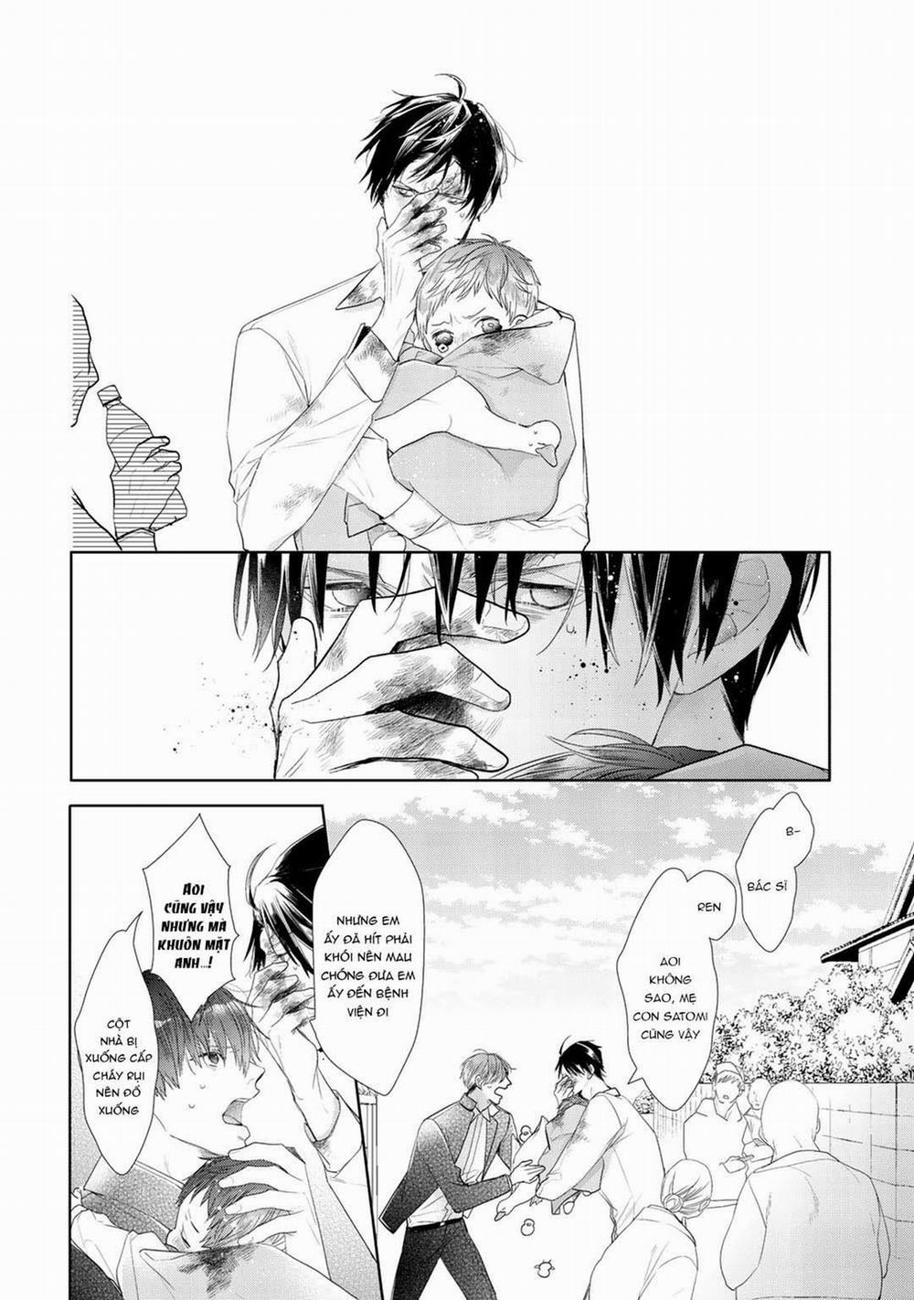 Ahiru Không Hề Biết Điều Đó 7 END trang 1