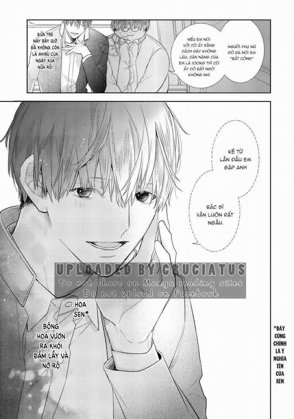 Ahiru Không Hề Biết Điều Đó 7 trang 12