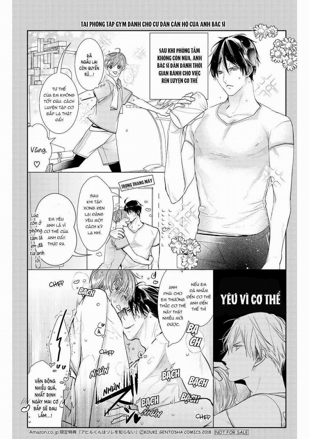 Ahiru Không Hề Biết Điều Đó 7 trang 25