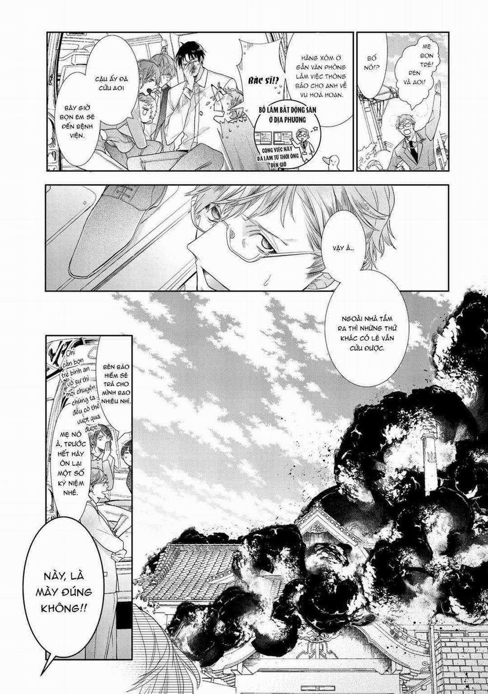 Ahiru Không Hề Biết Điều Đó 7 trang 6