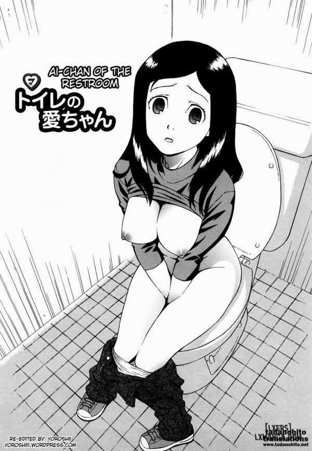 Ai-chan of the restroom Oneshot trang 0