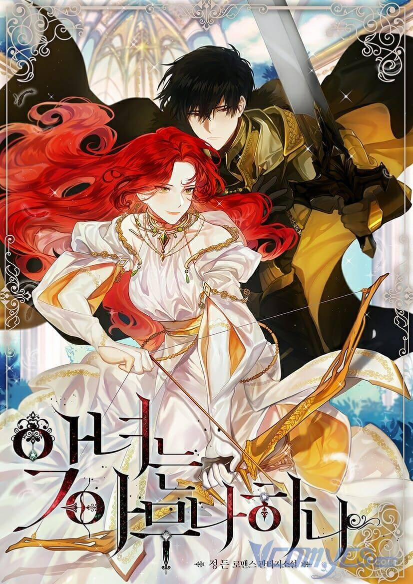 Ai Cũng Có Thể Trở Thành Ác Nữ Phản Diện 1 trang 0