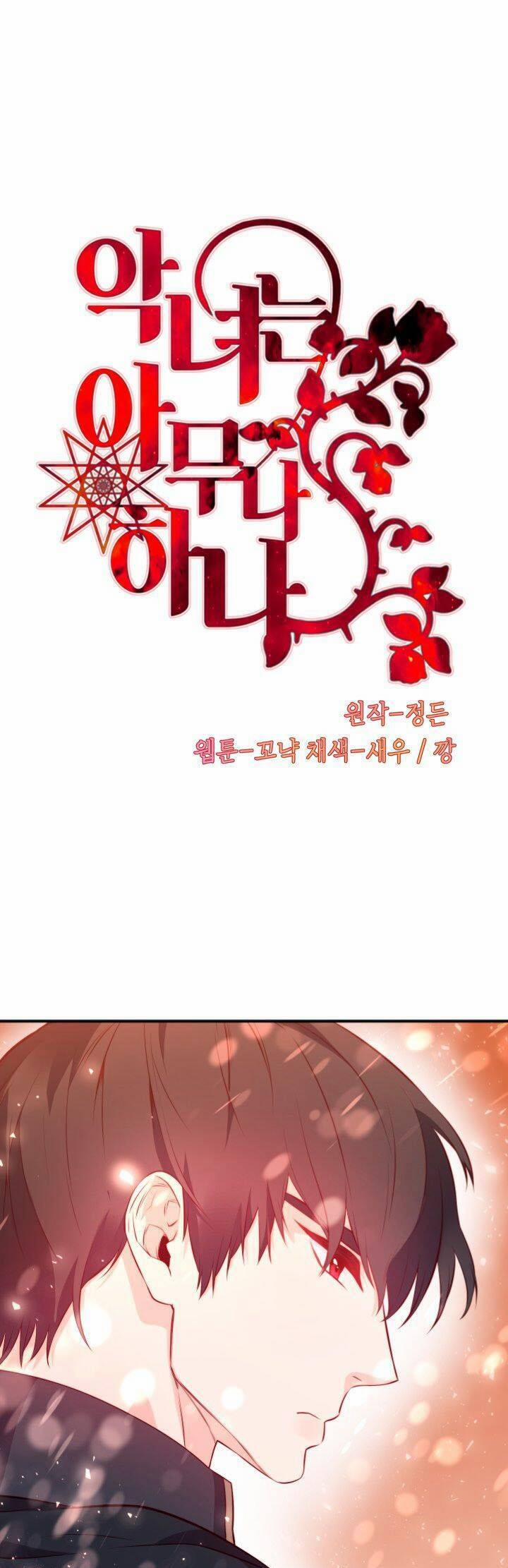 Ai Cũng Có Thể Trở Thành Ác Nữ Phản Diện 6 trang 0