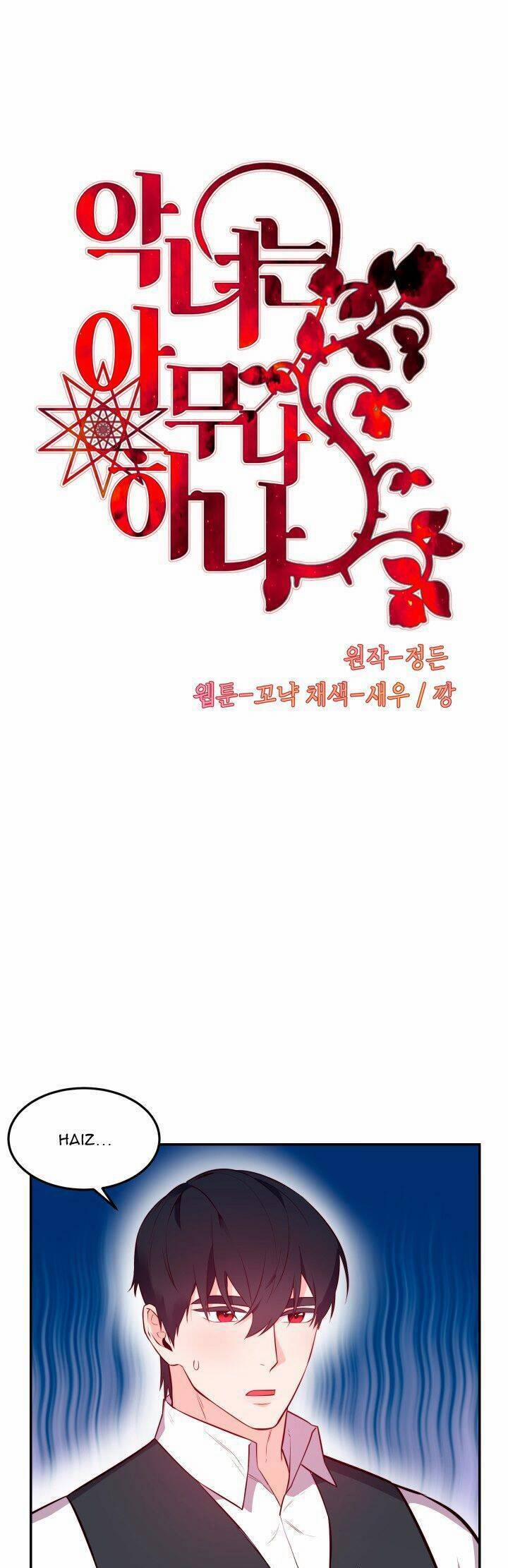 Ai Cũng Có Thể Trở Thành Ác Nữ Phản Diện 7 trang 0