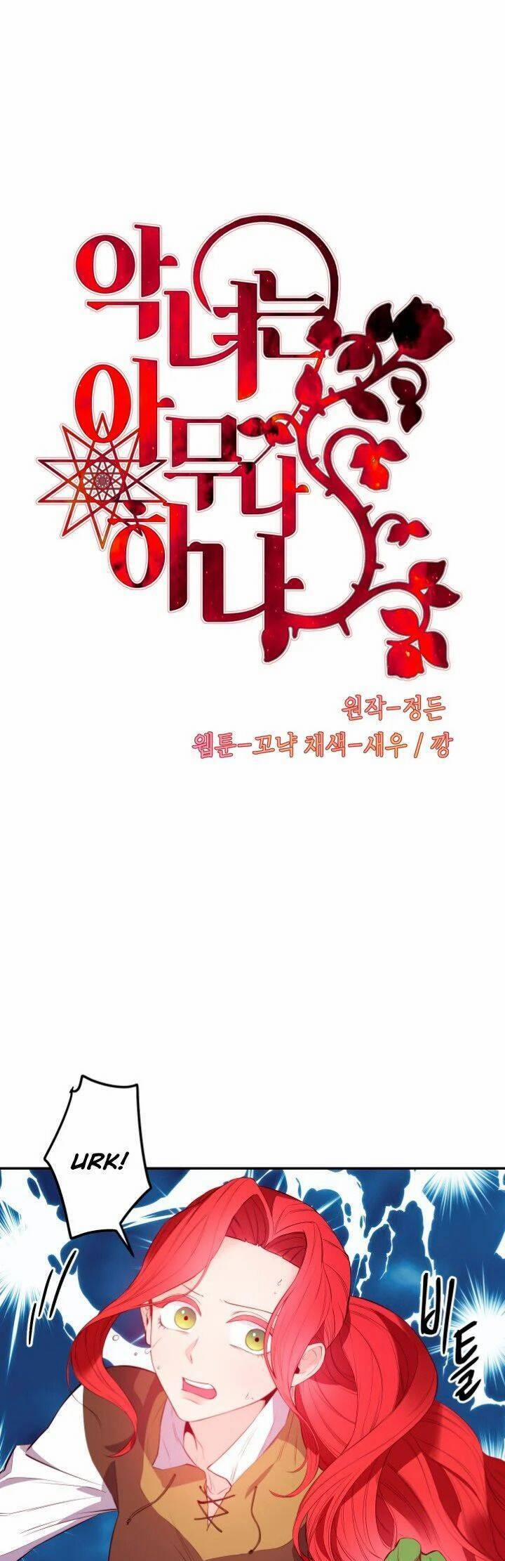 Ai Cũng Có Thể Trở Thành Ác Nữ Phản Diện 9 trang 0