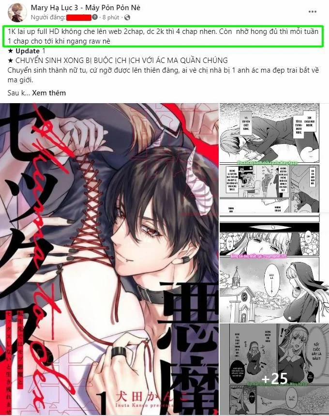 Ai Đã Bắt Cóc Hoàng Hậu? 10.1 trang 2