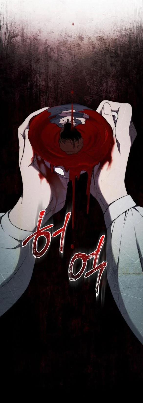 Ai Đã Bắt Cóc Hoàng Hậu? 10.1 trang 34