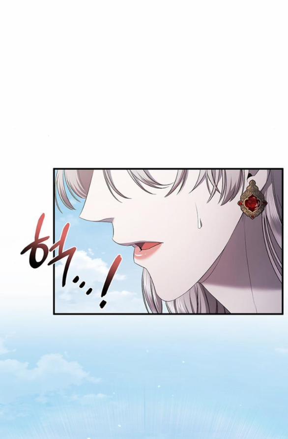 Ai Đã Bắt Cóc Hoàng Hậu? 18.2 trang 21