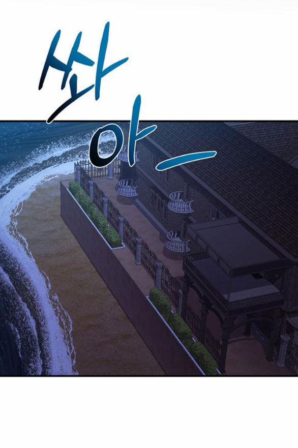 Ai Đã Bắt Cóc Hoàng Hậu? 24.2 trang 0