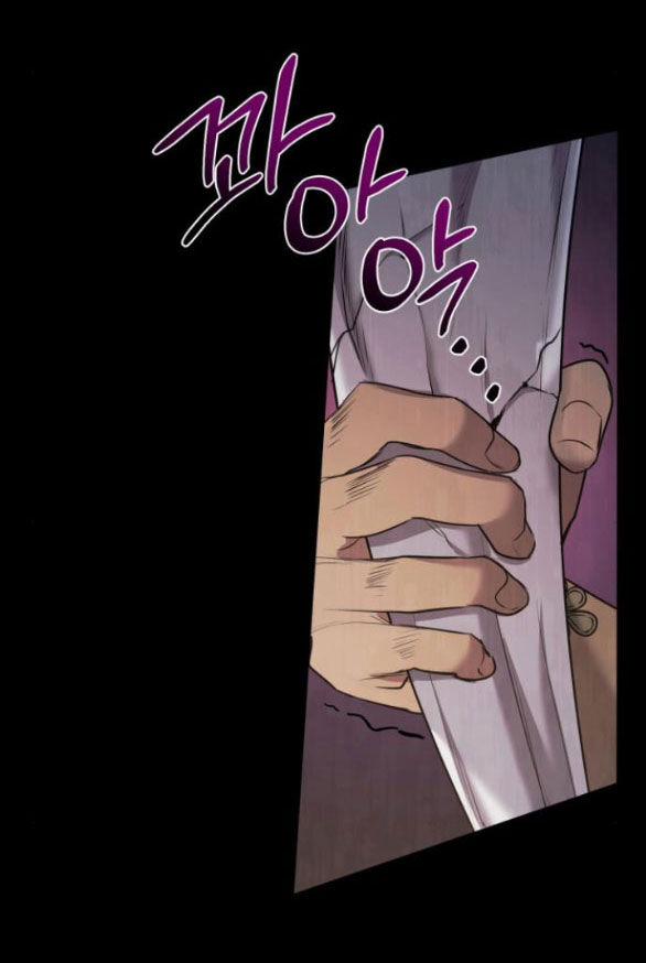 Ai Đã Bắt Cóc Hoàng Hậu? 30.1 trang 63