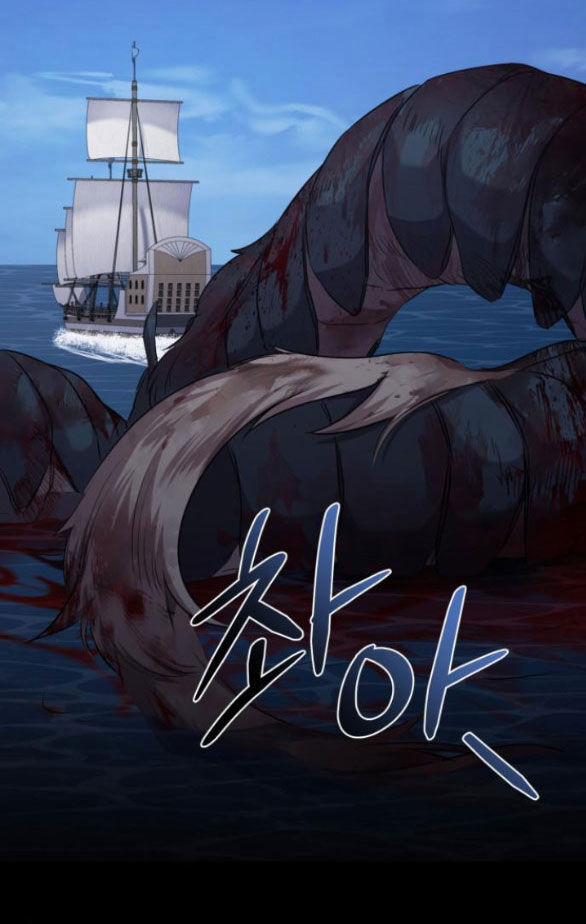 Ai Đã Bắt Cóc Hoàng Hậu? 30.2 trang 22