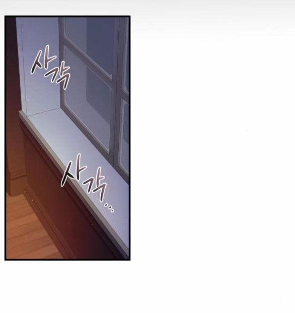 Ai Đã Bắt Cóc Hoàng Hậu? 30.2 trang 24